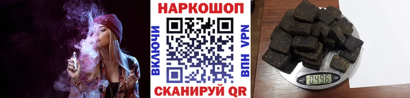 Купить АМФЕТАМИН  МЕФ  А ПВП  Марихуана  КОКАИН  Оханск