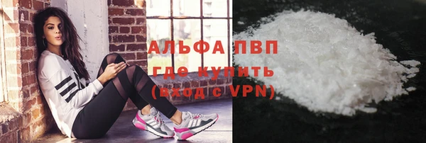 МДМА Инсар