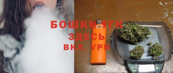 амфетамин Иннополис