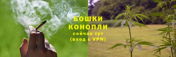 МДМА Инсар