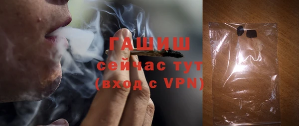 МДМА Инта