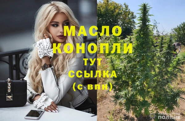 МДМА Инсар