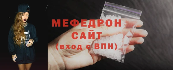 МДМА Инта