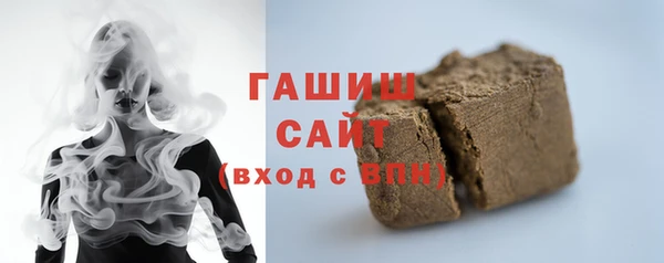 МДМА Инта