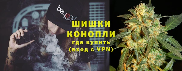 МДМА Инта