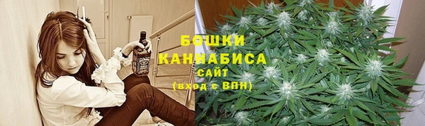 МДМА Инсар