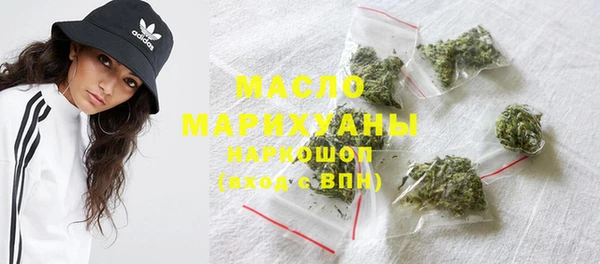 ECSTASY Нижний Тагил
