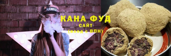 МДМА Инта
