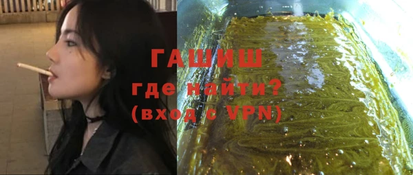МДМА Инта