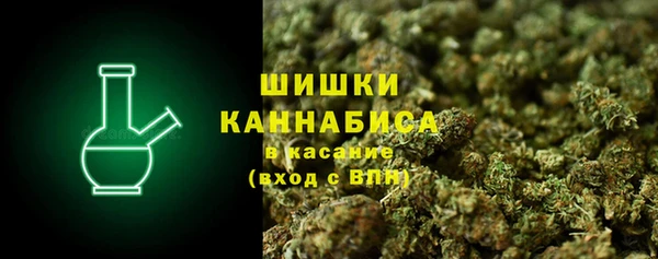 амфетамин Иннополис